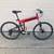 Montague Folding Mountain Bike 1 thumbnail