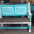 Reclaimed wood rustic bench 1 thumbnail