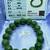 Natural Burmese Jadeite jade icy typeA green Bracelet 13.6 mm beads. 7 thumbnail