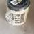 Parker R26S Fuel Filter 3 thumbnail