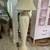 Amazing vintage art deco postmodern 80s 90s floor lamp elephant palm rare coasta 1 thumbnail