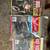 Hotrod deluxe magazines 6 thumbnail