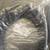 Datsun Nissan s30z 240z 260z 280z rubber door seals 2 thumbnail