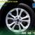 2017 Ford Escape SE 5 thumbnail