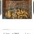 !! Original Auguste Rodin, watercolor!! 20 thumbnail