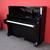 QUALITY PIANOS ~ Tuned, Fully Serviced & Delivered - Piano 1 thumbnail