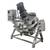 Jacketed Kettle 50L 220V #023453 11 thumbnail