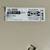 IKEA ‘Nilserik’ Standing Support/Stool – LN 9 thumbnail