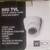 WBOX 800 TVL Security Camera 1 thumbnail