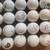 5 Dozen Used Callaway Golf Balls 5 thumbnail