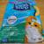 (1) 35 lb. bag Fresh Step Non-Clumping Kitty Litter + 17 box liners 1 thumbnail