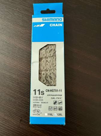 Shimano Ultegra 11sp chain (CN HG701) 1