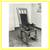 Circa 1990's Steel + Leather Strap Rocking Chair 4 thumbnail