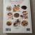 4 Dessert Cookbooks 9 thumbnail