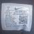 Used Nike FB2908-002 Gray Baseball Cleat's youth size 9. 2 thumbnail