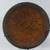 Industrial Cast iron decorative roundel 4 thumbnail