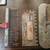 Stucco cement tools 1 thumbnail