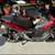 2024 Honda ADV160 Scooter 3 thumbnail