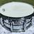 PEARL SENSITONE 14x6.5 1 thumbnail