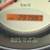 2003 Toyota RAV4 4WD 14 thumbnail