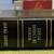 Christian Bibles - various publishers and prices 6 thumbnail