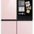 NEW Samsung Bespoke 4 Door FAMILY HUB Refrigerator 5 thumbnail