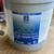 Sherwin Williams ProMar 200 White Paint 1 thumbnail