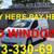 2017 Nissan NV200 S Cargo Mini-Van 1 thumbnail