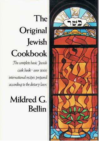 Classic Jewish Cookbook includes recipes for Jewish Holidays 1