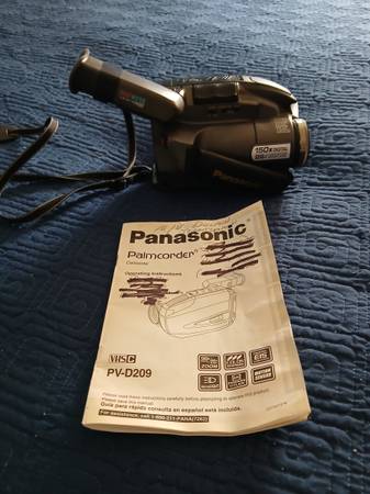 Panasonic Palmcorder 1