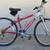 Schwinn Frontier 10-speed road or trail 2 thumbnail