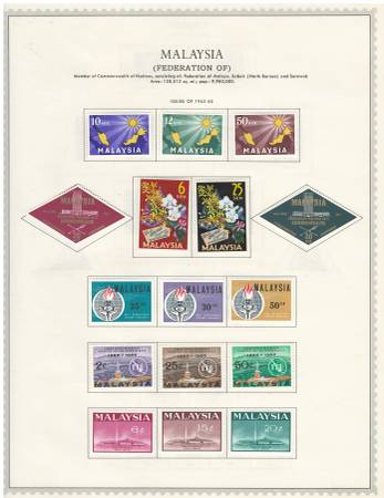 Stamps (MALAYSIA) 45 Different 1