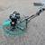 MultiQuip Whiteman Concrete Floor Finisher power trowel 1 thumbnail