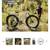 Electric Brand electric bicycles 1 thumbnail