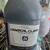 Commercial rinse aid 1 thumbnail