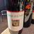 Loaded Wine rack and more Must see  Take all shown 500 2 thumbnail