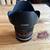 Rokinon 12mm f/2.0 NCS CS Lens for Sony E-Mount 3 thumbnail