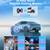 NEW 4K Dash Cam – Front & Rear Cameras, WiFi, Night Vision 8 thumbnail