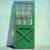 Vintage solid wood mid century house door 2 thumbnail