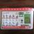 Soccer Guys & Baseball Guys Toys in Like New Condition 6 thumbnail