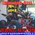 ATV FULL SIZE ATVs ON SALE HALF OFF!!! 3 thumbnail