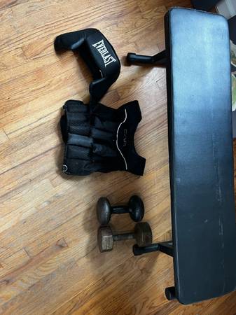 Workout bench weighted vest weights 1