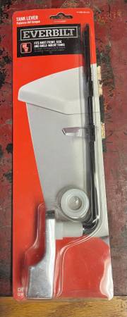 TOILET TANK LEVER 1