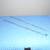 Glass Swizzle/Stir Sticks 1 thumbnail