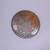 1891 CC Morgan Silver Dollar PCGS MS64 - Nice Toning 13 thumbnail