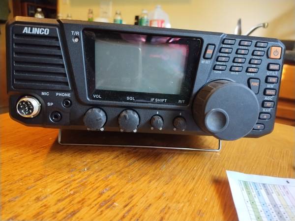 Alinco DX-SR8T Ham HF transceiver w/PS, tuner, SWR meter 1
