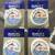 Vintage Blue Water Nylon Fishing Line 1 thumbnail