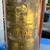 Vintage Copper and Brass Floafoam Fire Extinguisher Detroit, MI 3 thumbnail