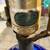 Vintage Mid Century Raymor chinoiserie lamp B51 8 thumbnail
