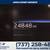 2024 Toyota bZ4X FWD 4D Sport Utility / SUV XLE 22 thumbnail